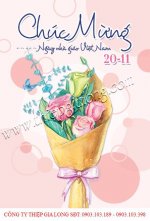 thiep-20-11-GL-2332.jpg