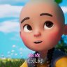 qnhan10a3