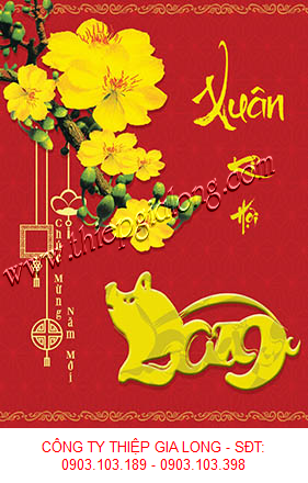 thiep-tet-GL-2245.png