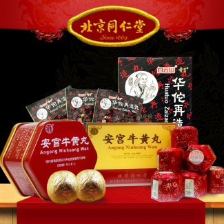 bo-san-pham-dot-quy-viet-phap-2-TM018.jpg