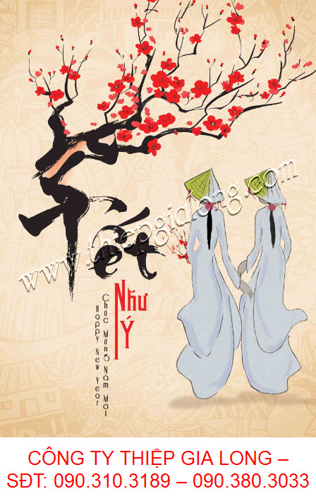 thiep-chuc-tet-1927.jpg
