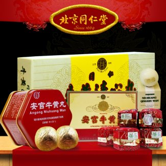 bo-san-pham-dot-quy-viet-phap-1-TM0191.jpg
