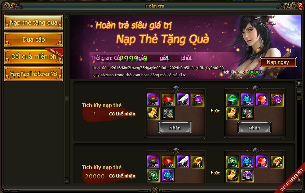 PgdRMjG.png