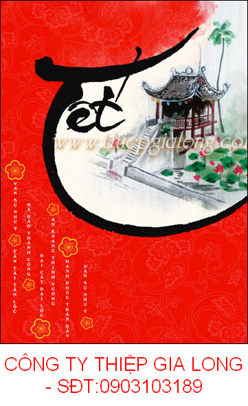 thiep-chuc-tet-%2029%282%29.jpg