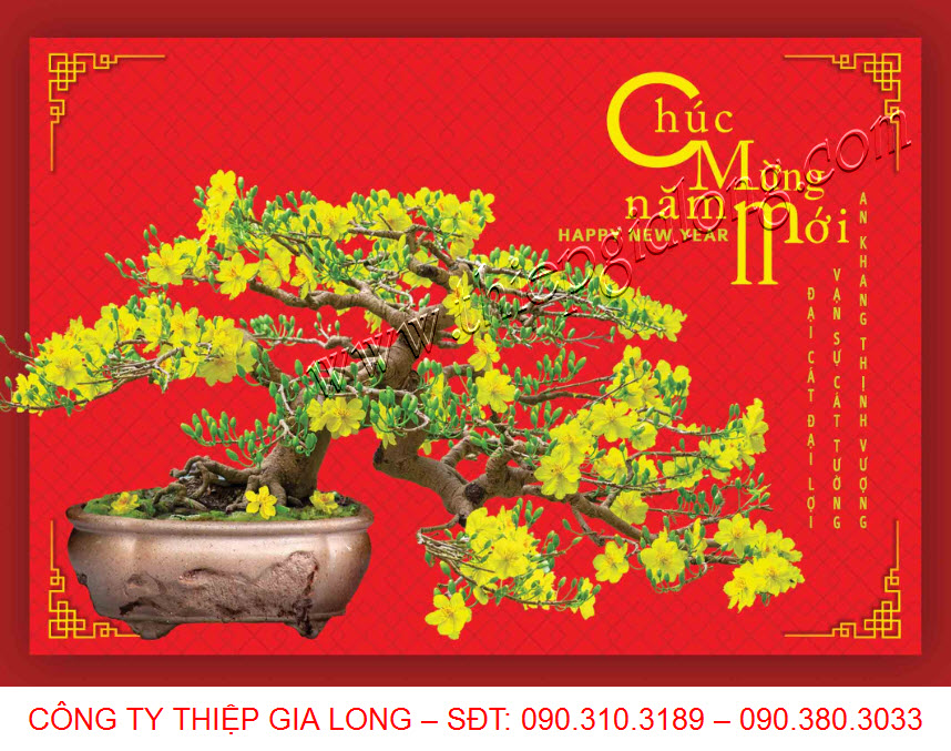 thiep-chuc-tet-1925%281%29.jpg
