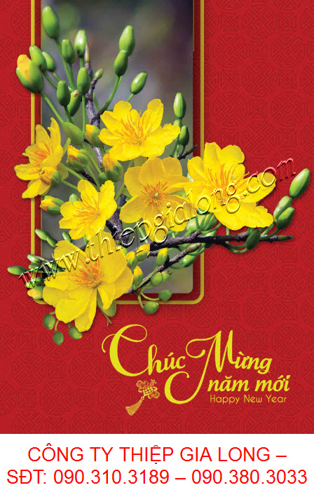 thiep-chuc-tet-1914.jpg