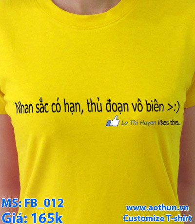 5098707765_a438f30be7.jpg