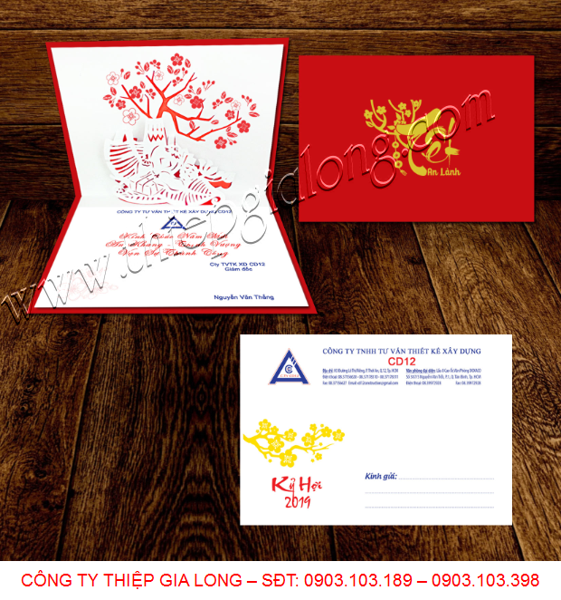 thiep-chuc-mung-nam-moi-03.png