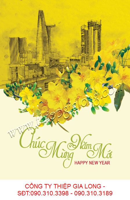 thiep-chuc-mung-nam-moi-%201705%281%29.jpg