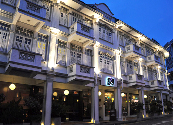 Keong-Saik.jpg