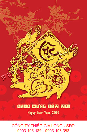thiep-tet-GL-2248.png