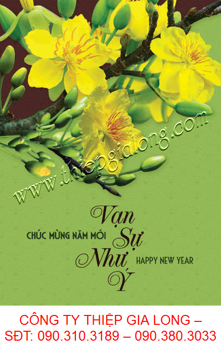 thiep-chuc-tet-1915.jpg