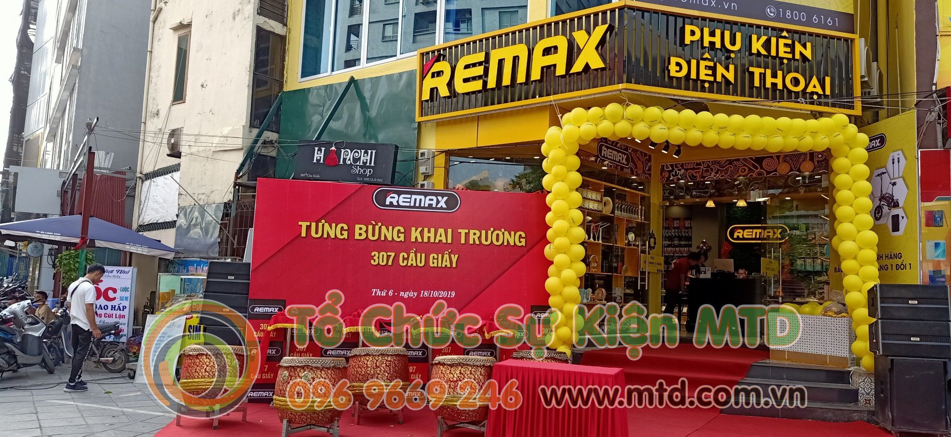 remax-cau-giay-1.jpg