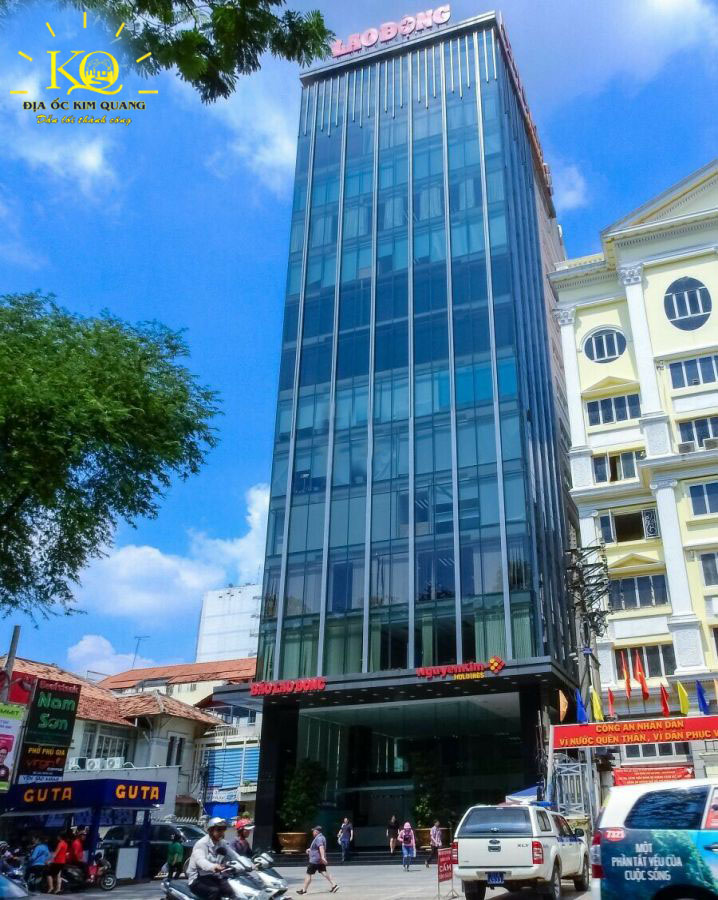 Bên ngoài tòa nhà Báo Người Lao Động Building Bên ngoài tòa nhà Báo Người Lao Động Building